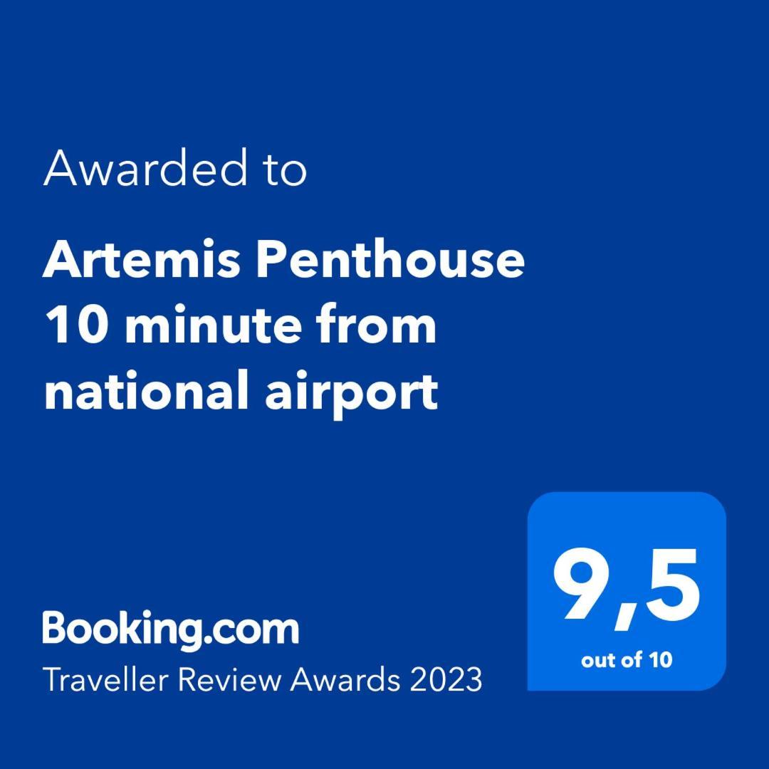 Willa Artemis Penthouse 10 Minute From National Airport Zewnętrze zdjęcie